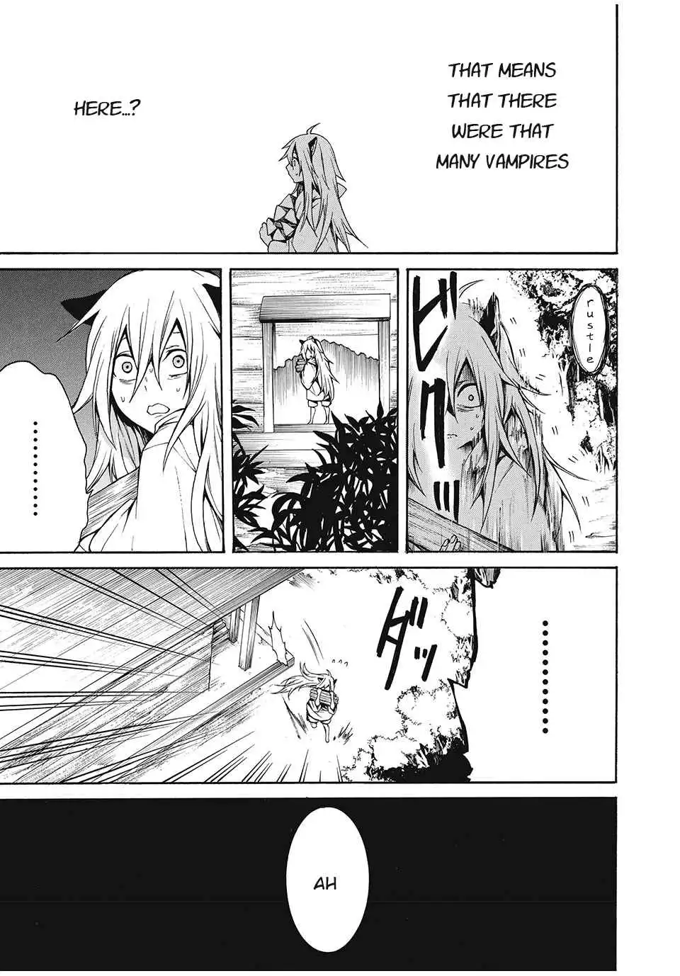 Boku no Aderia [ALL CHAPTERS] Chapter 4 4